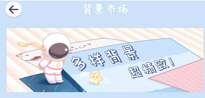 ǹAPP
