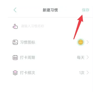 ΢¼ʱСAPP