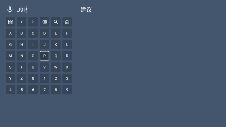 |ӰԺTV