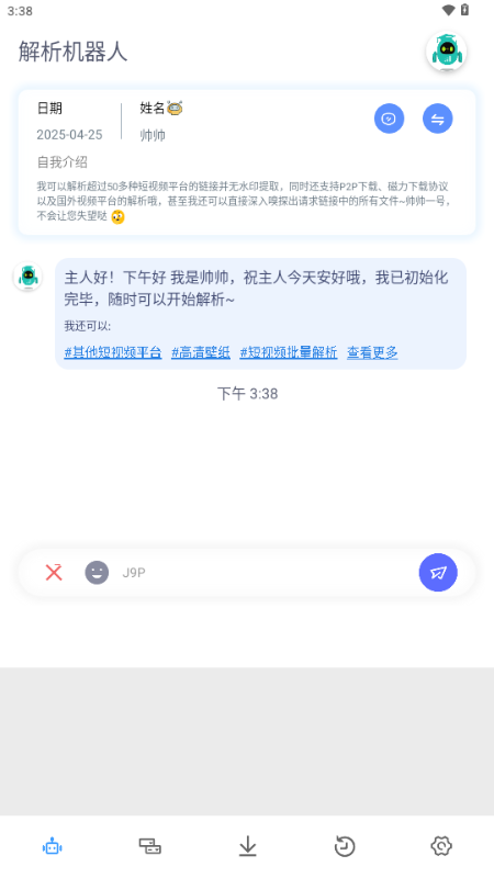 ˻Ա