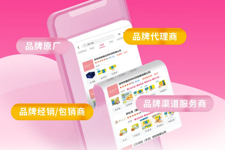 YQͨapp°2025