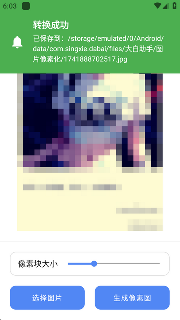 ֹ