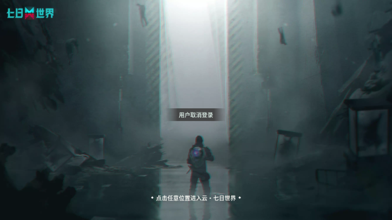 ֙C