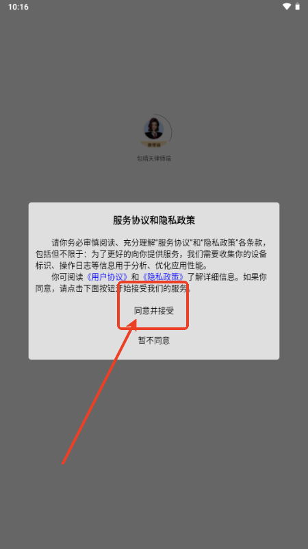 Ɏapp֙C