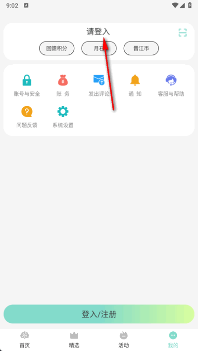 Сx(СČW(xu))