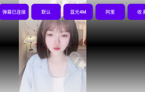 FUSEۺֱapp°