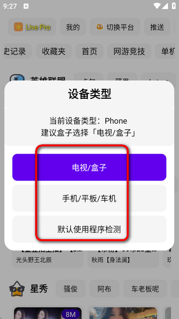 FUSEۺֱapp°