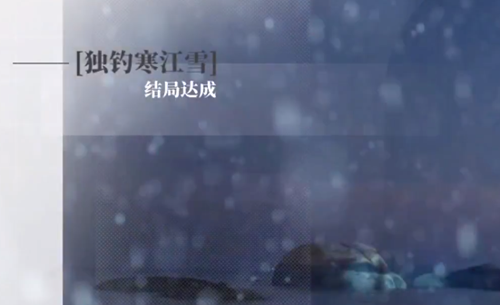תឺѩY(ji)_ɹԽ؈D7