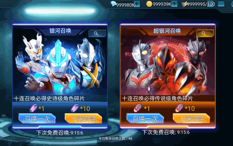 WӢۇ(gu)Ho(w)@ʯ