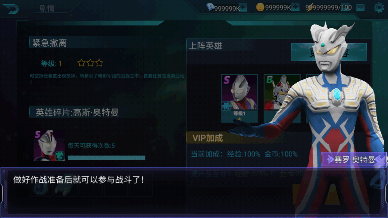 WӢۇ(gu)Ho(w)@ʯ