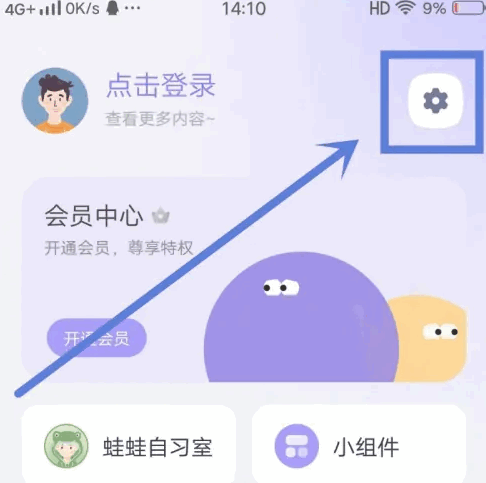 ɴ嵥appֻ׿