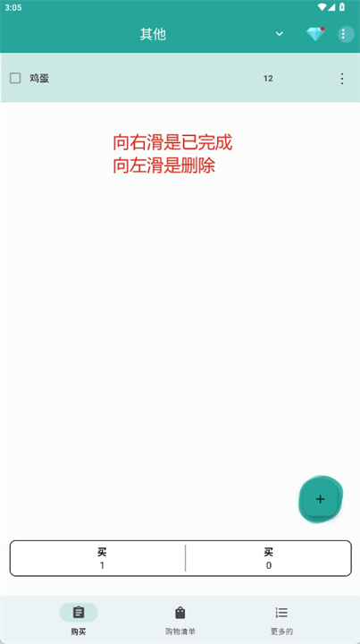 嵥׿