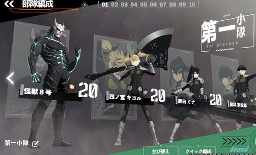 ֫F8̖THE GAME