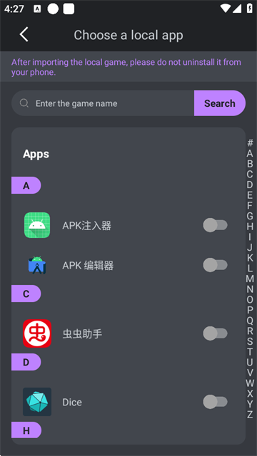 GG޸root(GameGuardian)