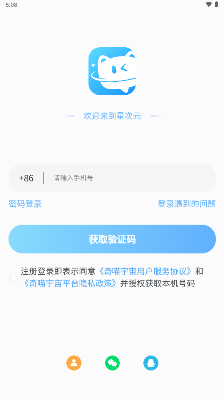 ǴԪappԪ