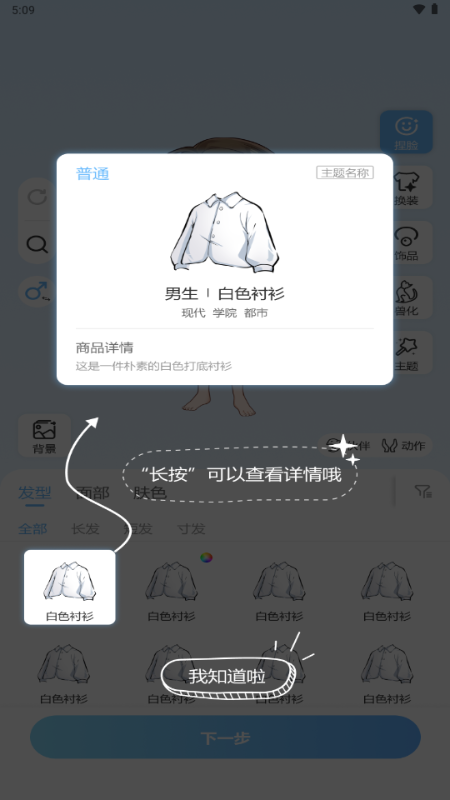 ǴԪappԪ