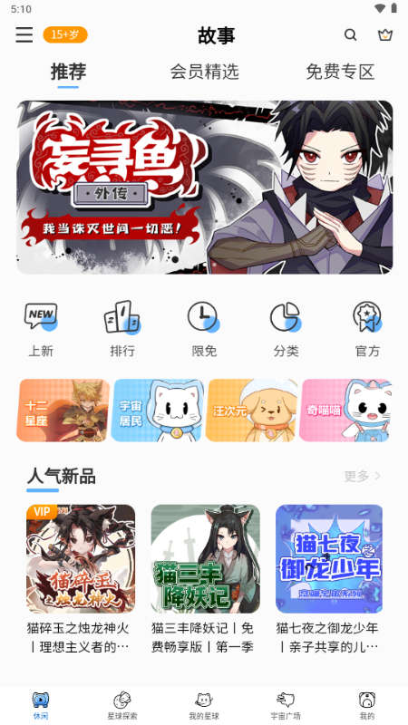 ǴԪappԪ