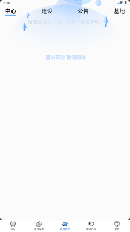 ǴԪappԪ