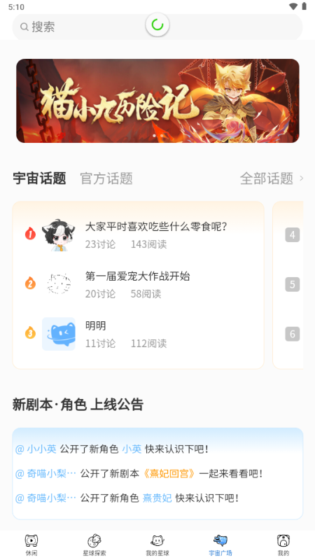 ǴԪappԪ