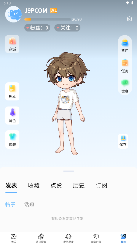 ǴԪappԪ