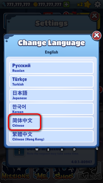 ܿ˵(Subway Surf)