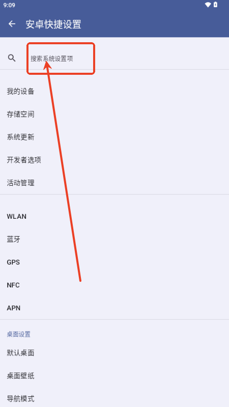 ׿O(sh)app°