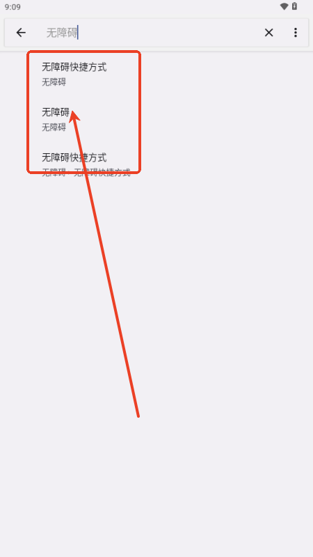 ׿O(sh)app°