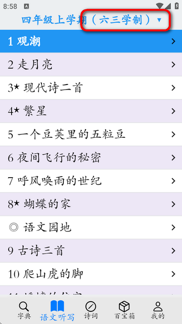 hZֵapp