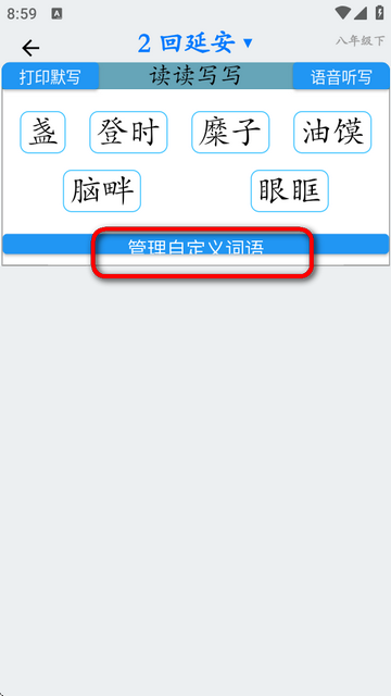 hZֵapp
