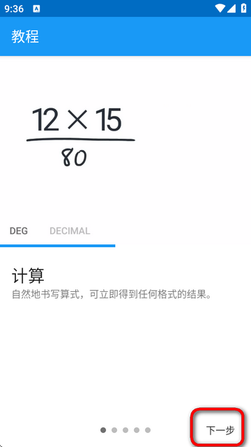 APӋ2app