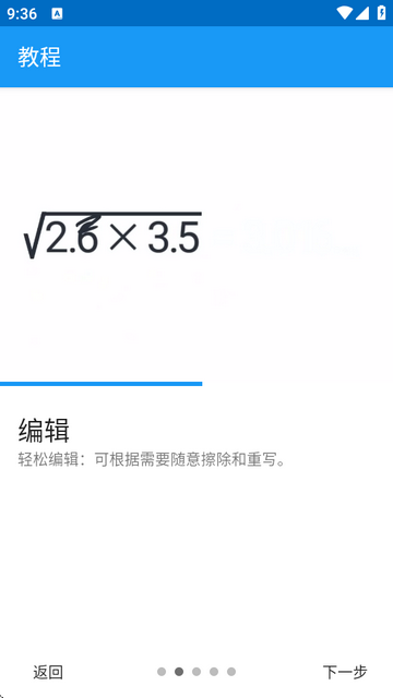 APӋ2app