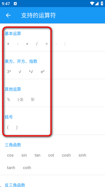 APӋ2app
