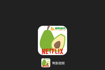 ҕlNetflix