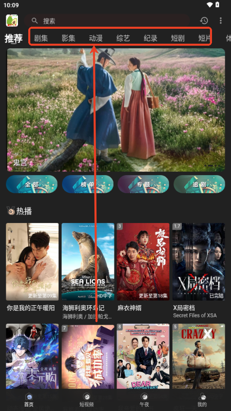ҕlNetflix