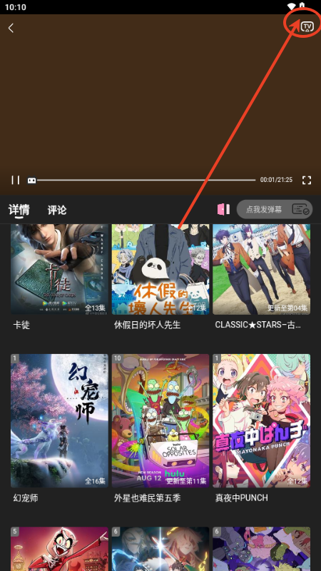 ҕlNetflix