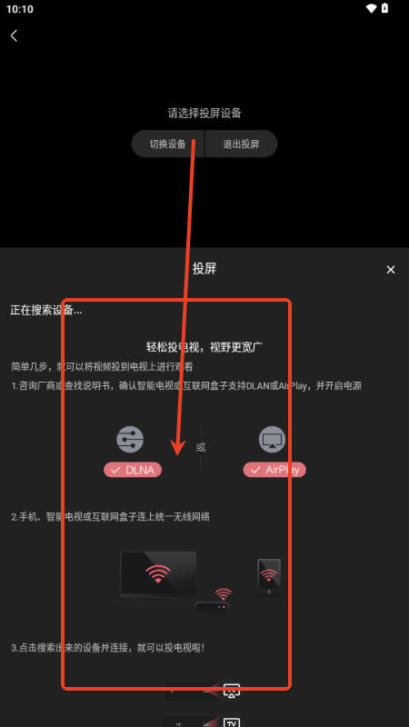ҕlNetflix