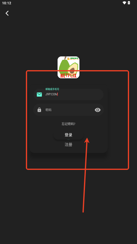 ҕlNetflix