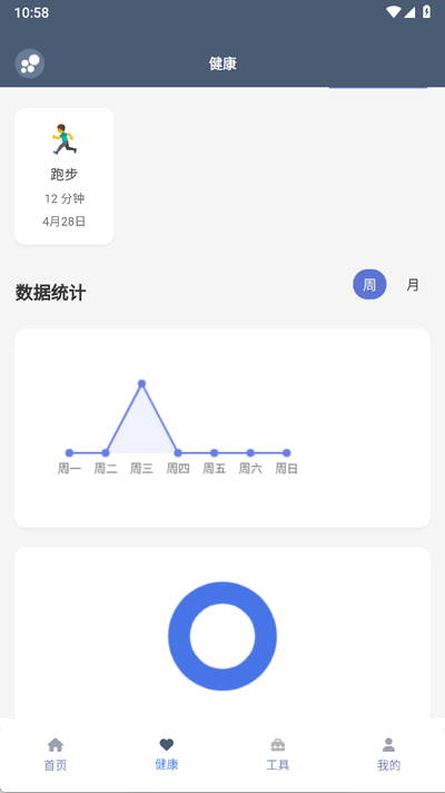 ׉app֙C