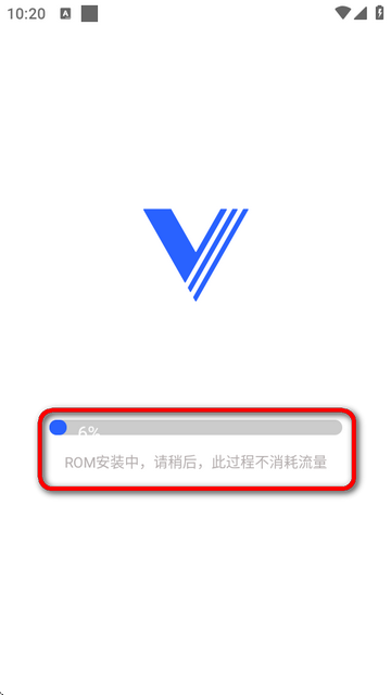 VMOS