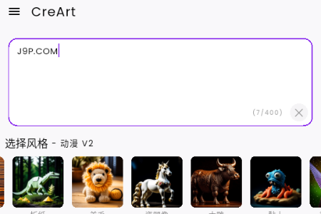 CreArtLiVIP