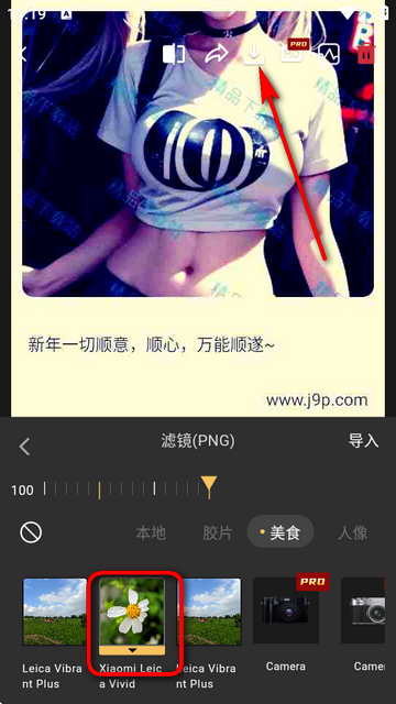 ȸC(j)(AGC ToolKit)׿