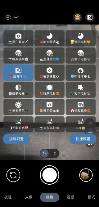 ȸC(j)(AGC ToolKit)׿