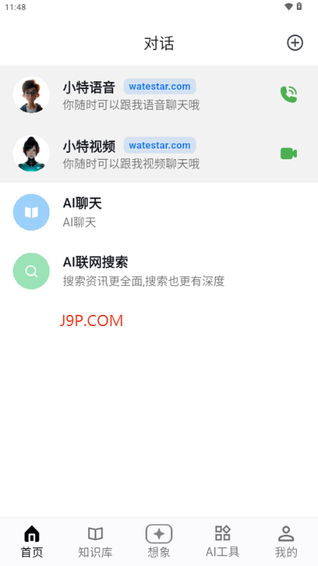 AI
