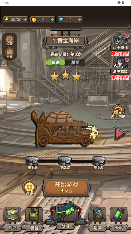 ^V
