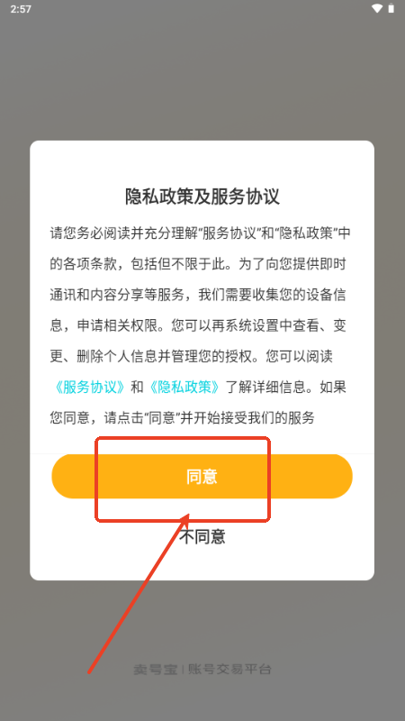 űappٷ