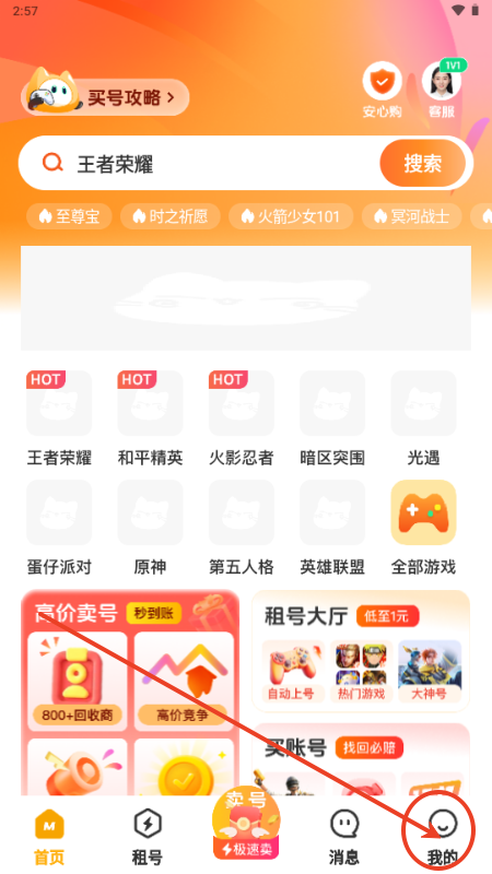 űappٷ