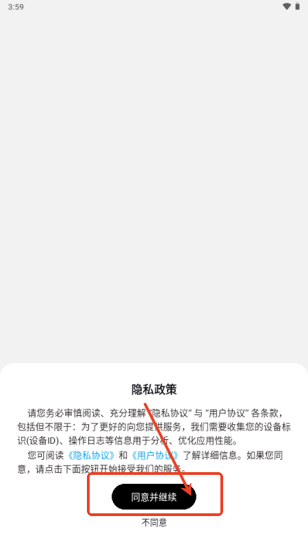 Źapp