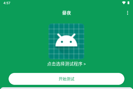 ҹW1.0