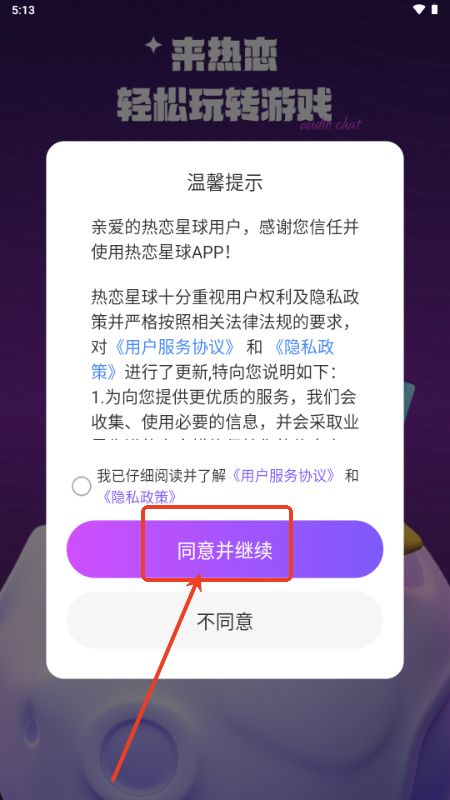 appٷ°