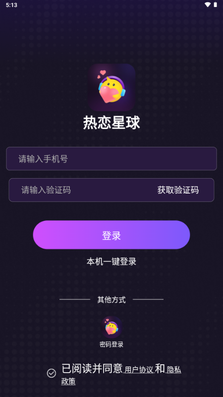 appٷ°